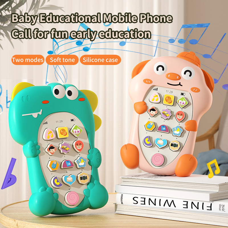 Silicone Toy Phone